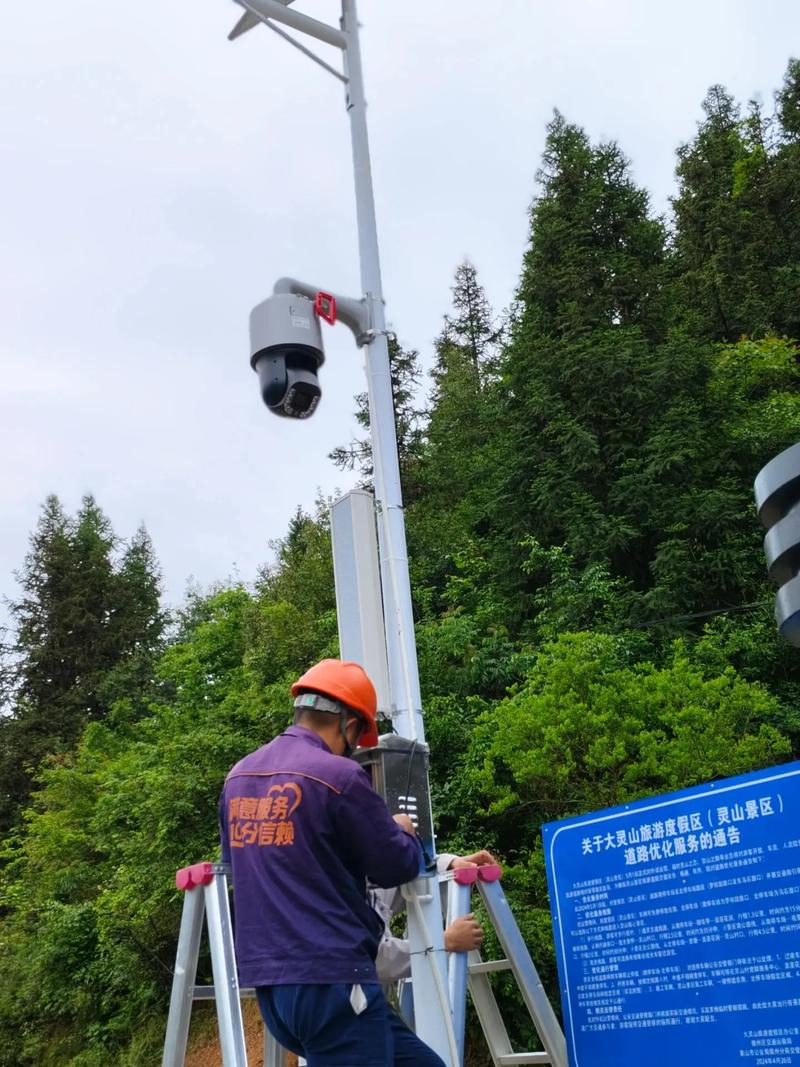 五一劳动节快乐 致敬施工现场的安防守护者